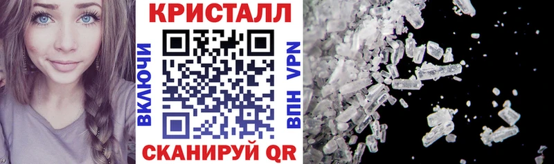 АМФ Розовый  Красавино 