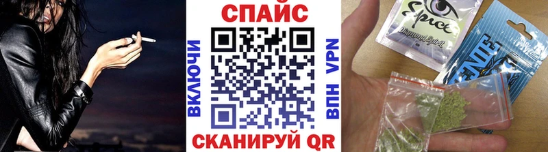 БУТИРАТ GHB  мориарти какой сайт  Красавино  гидра маркетплейс 