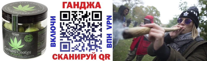 Еда ТГК конопля  продажа наркотиков  Красавино 