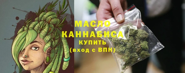 соль ск Навашино