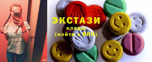 твердый Нея