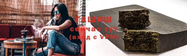 хмурый Нефтегорск