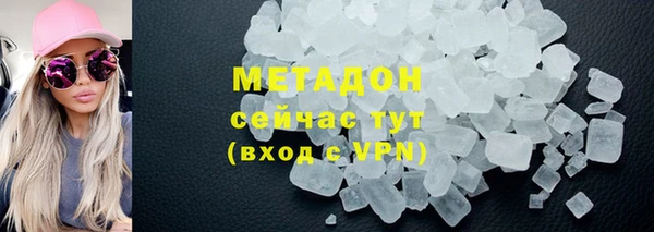 твердый Нея
