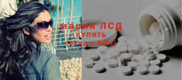 хмурый Нефтегорск