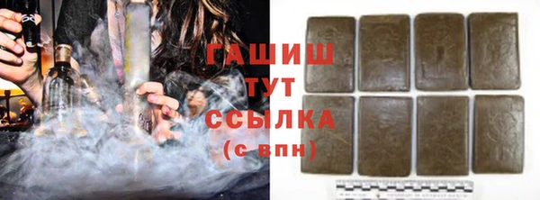 хмурый Нефтегорск
