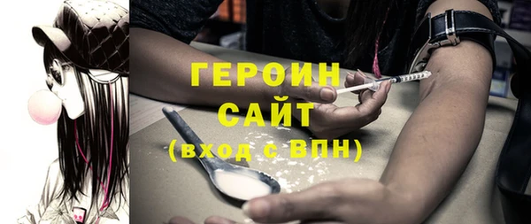 альфа пвп Нефтекумск