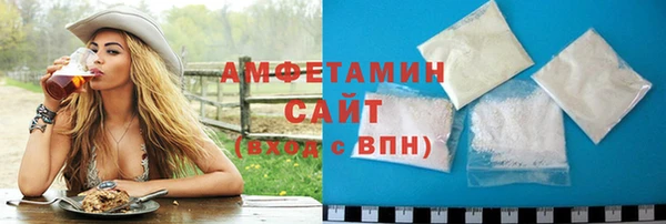 твердый Нея