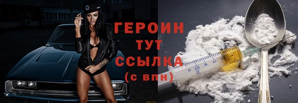хмурый Нефтегорск