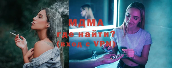 твердый Нея