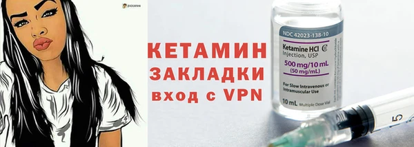 а пвп мука Новокубанск