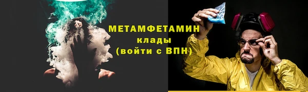 твердый Нея