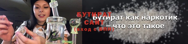 хмурый Нефтегорск