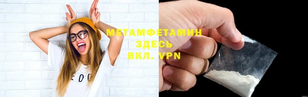хмурый Нефтегорск