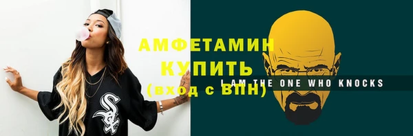 mix Новодвинск