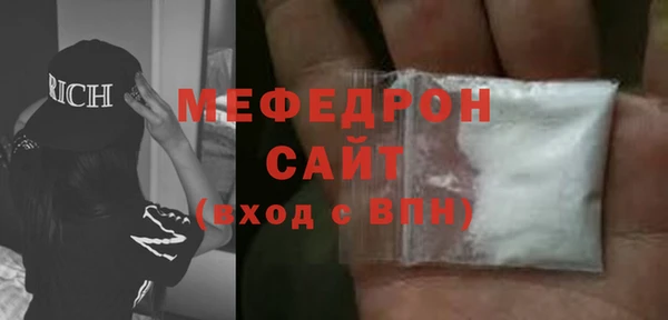 хмурый Нефтегорск