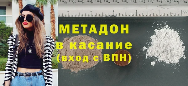 хмурый Нефтегорск