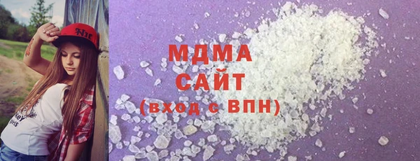 твердый Нея