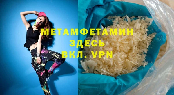 твердый Нея