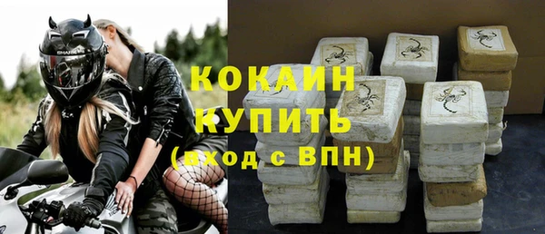 Альфа ПВП Надым