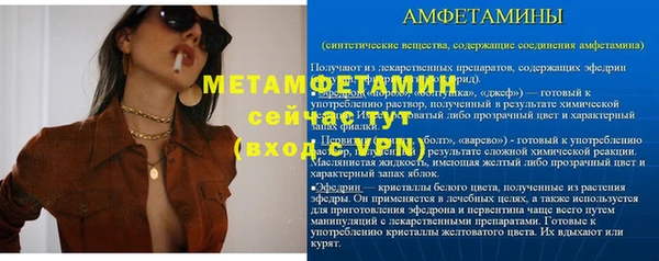 хмурый Нефтегорск