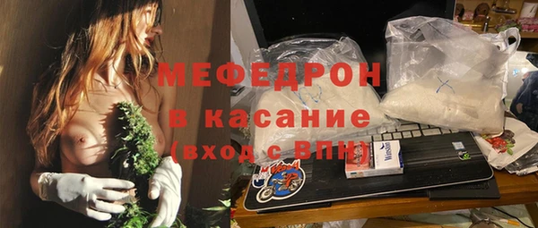 хмурый Нефтегорск