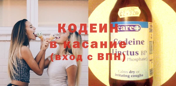 хмурый Нефтегорск