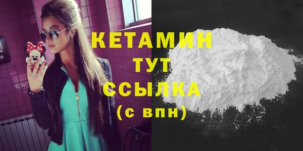 твердый Нея