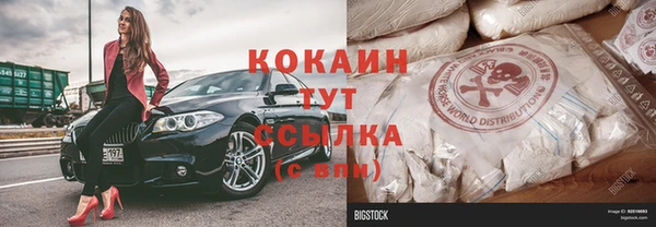 твердый Нея