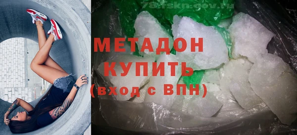 хмурый Нефтегорск