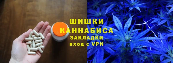 альфа пвп Нефтекумск