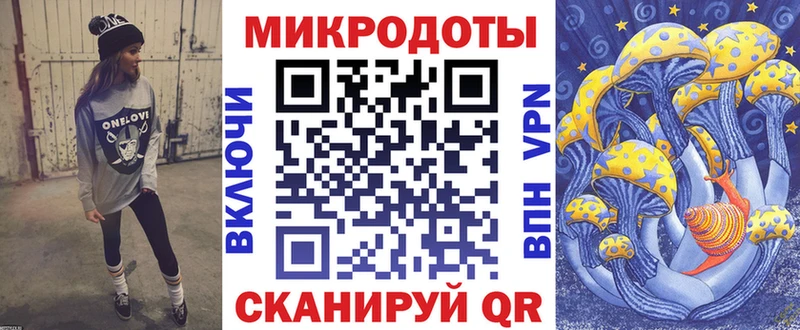 Галлюциногенные грибы GOLDEN TEACHER  OMG зеркало  Красавино 