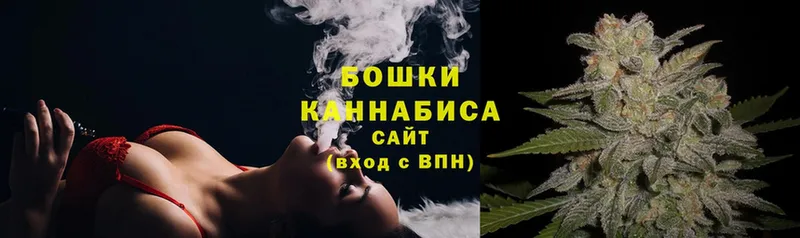 Бошки марихуана Bruce Banner  Красавино 